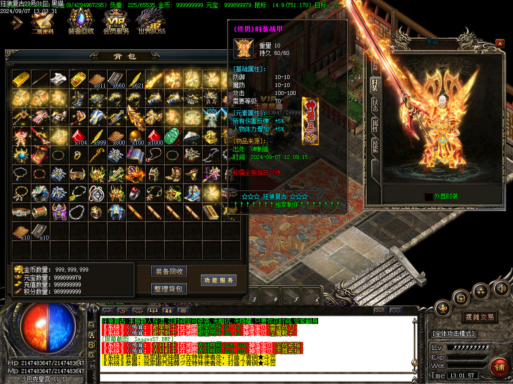 Images58.BMP
