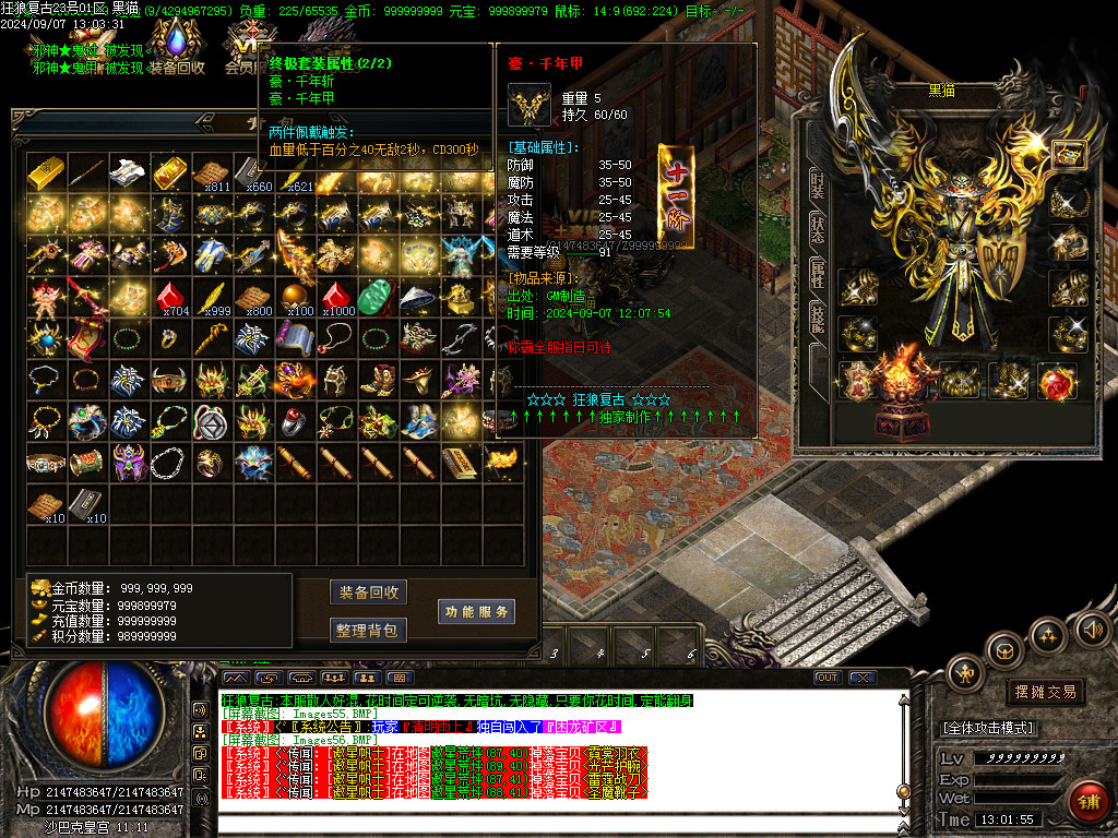 Images57.BMP