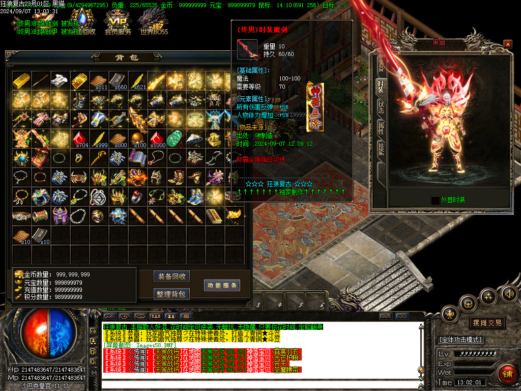 Images59.BMP