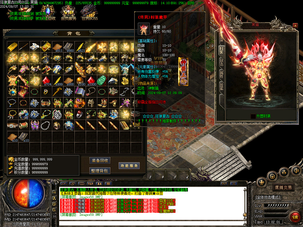Images60.BMP