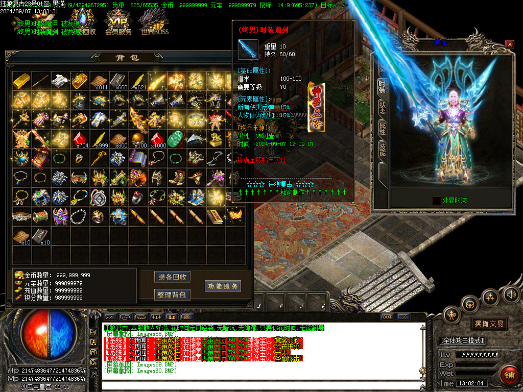 Images61.BMP