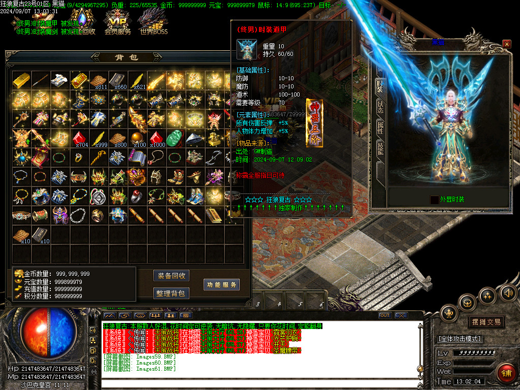 Images62.BMP