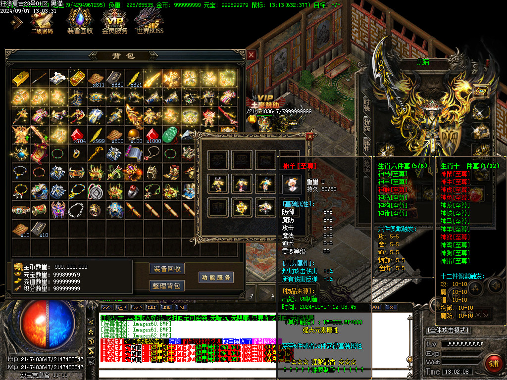 Images63.BMP