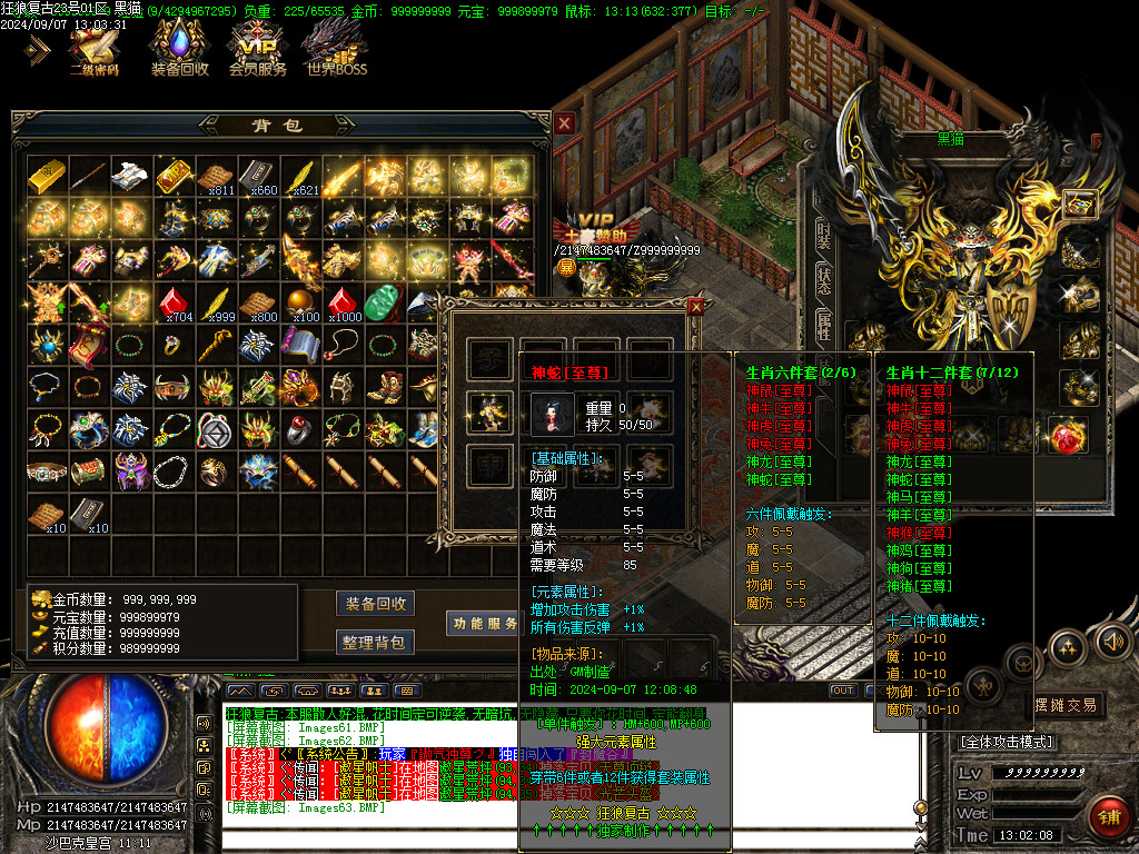 Images64.BMP