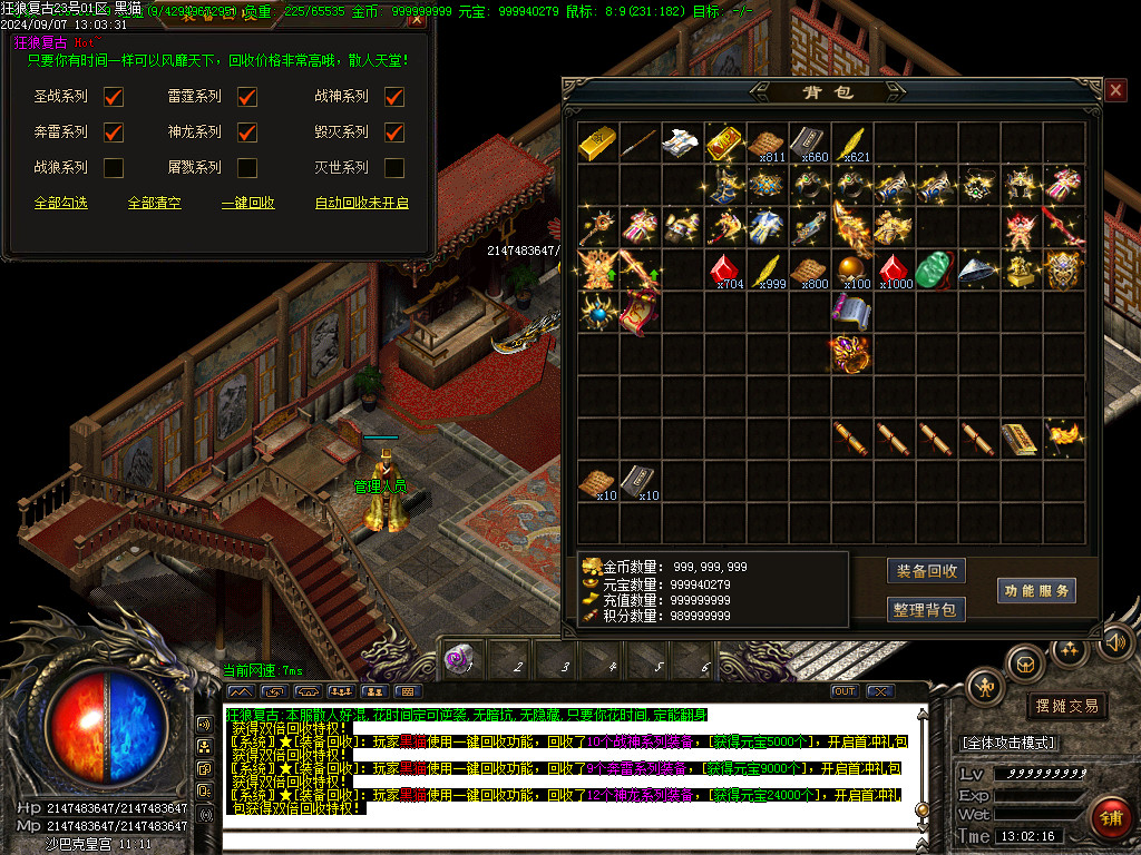 Images65.BMP