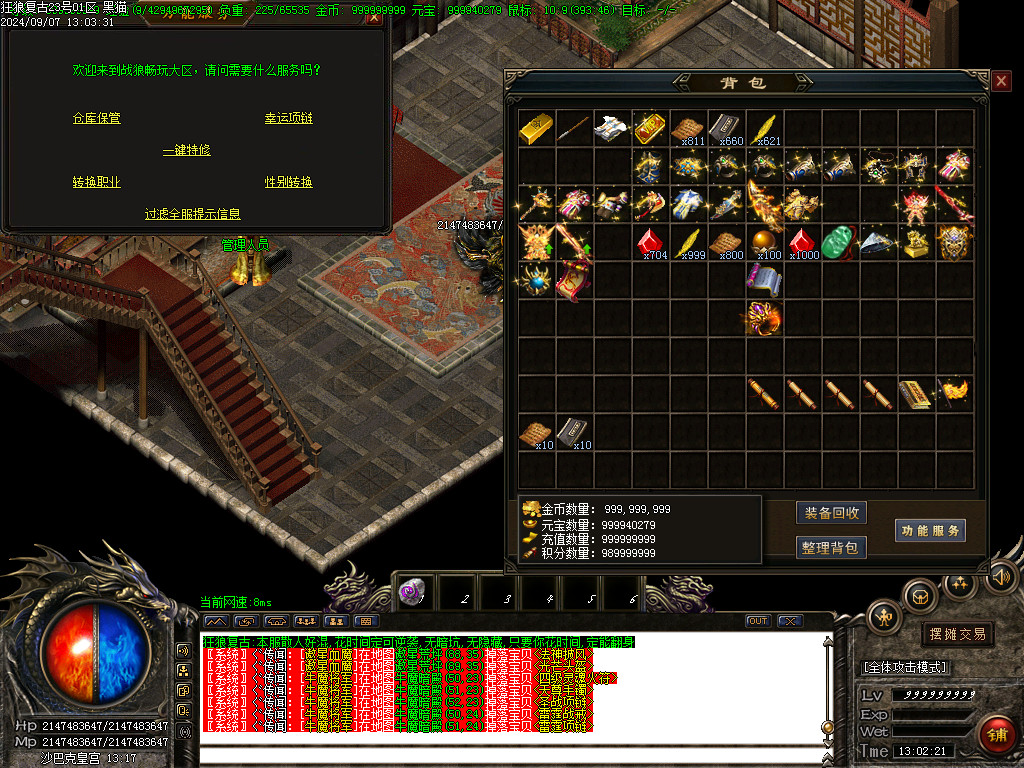 Images66.BMP
