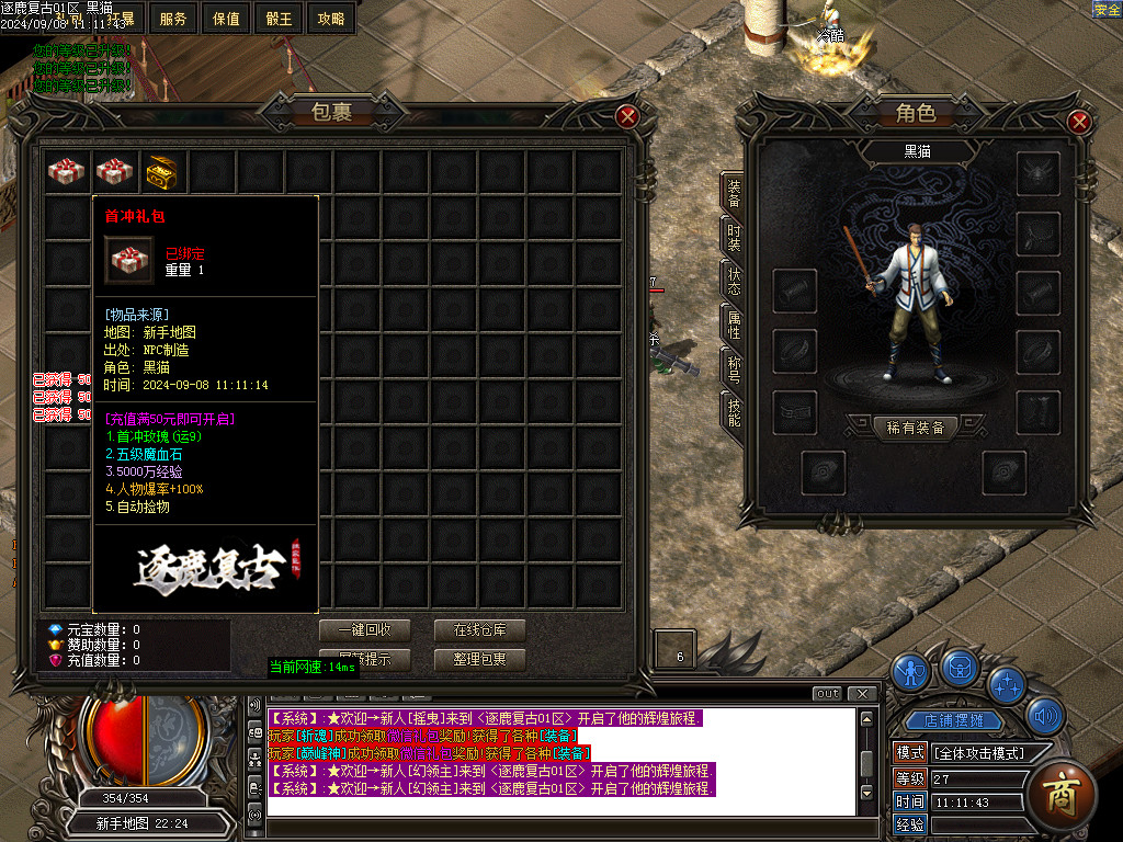 Images02.BMP
