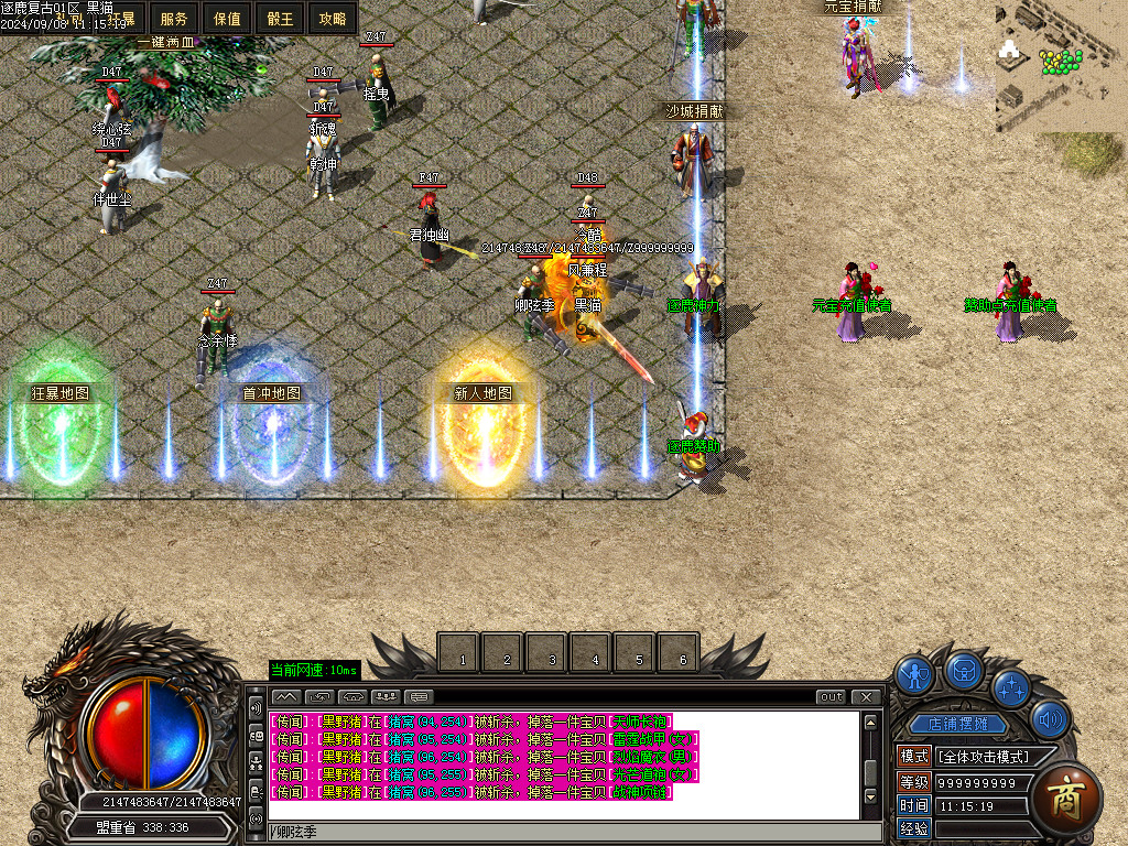 Images03.BMP