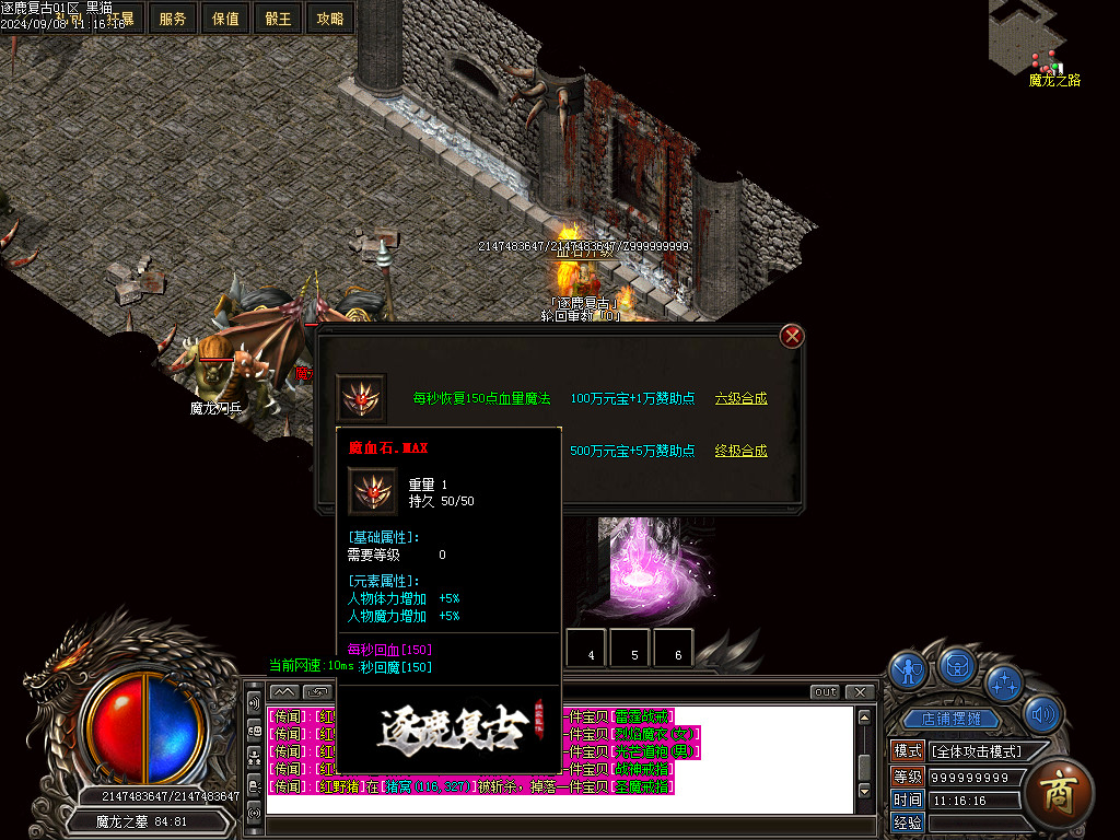 Images12.BMP