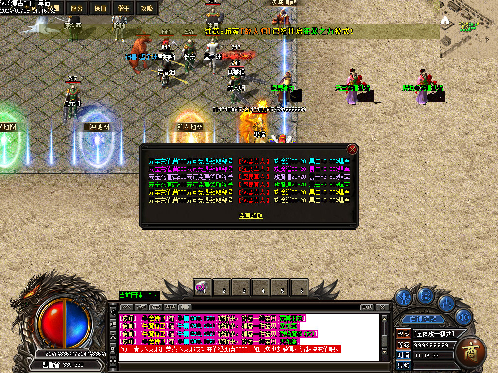 Images13.BMP
