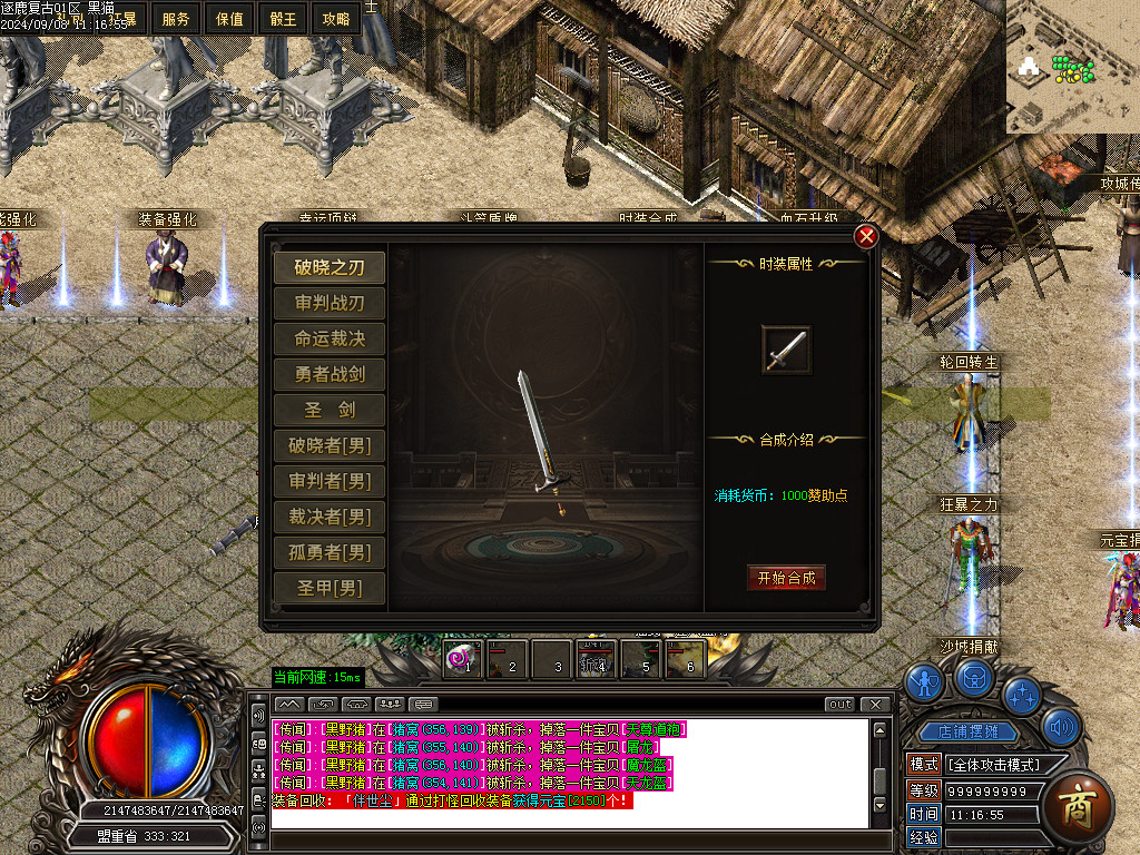 Images19.BMP