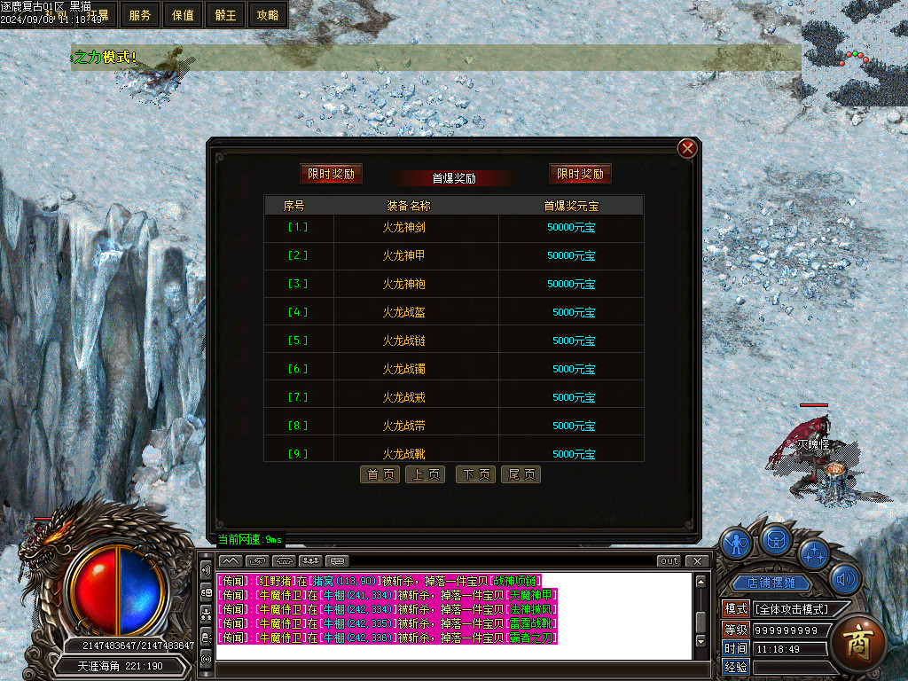 Images30.BMP
