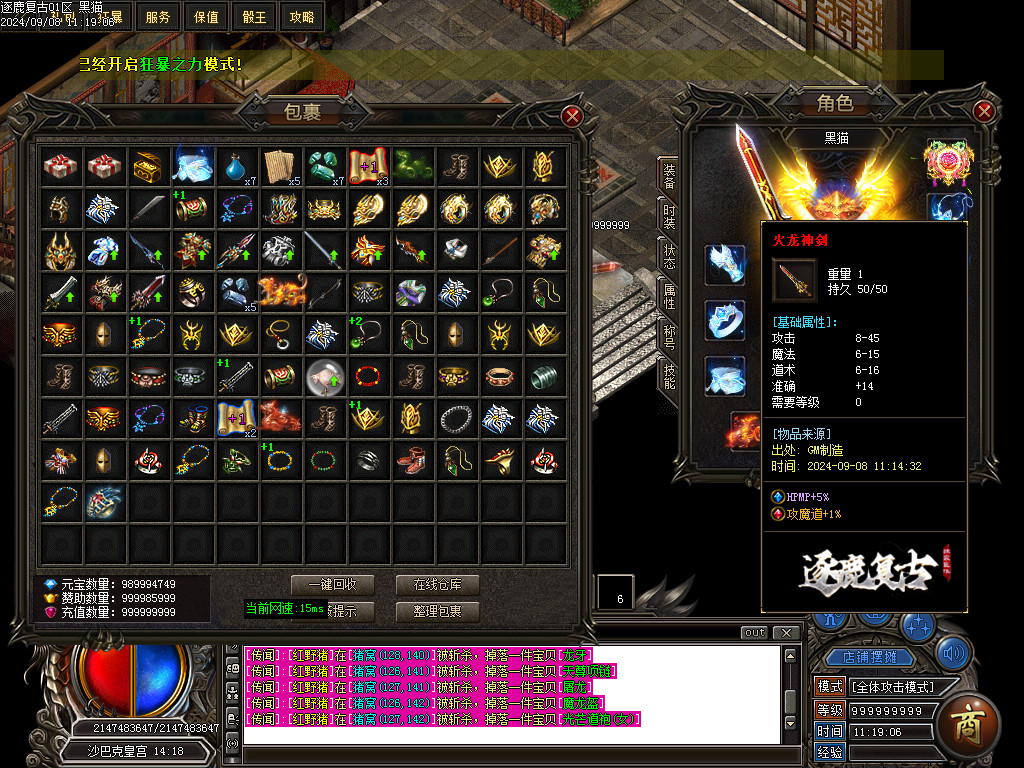 Images33.BMP