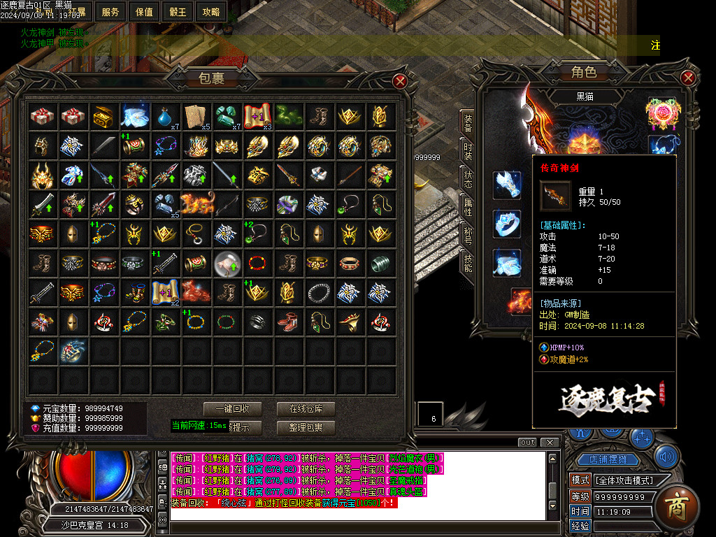 Images35.BMP