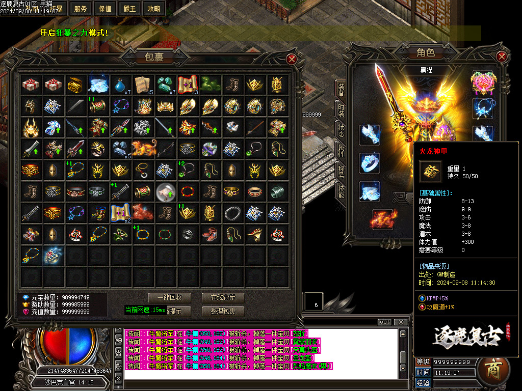 Images34.BMP