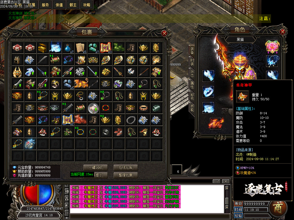 Images36.BMP