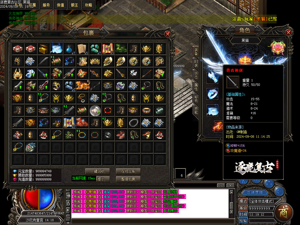 Images37.BMP