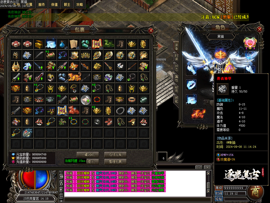 Images38.BMP