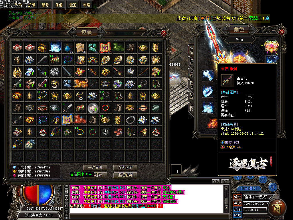 Images39.BMP
