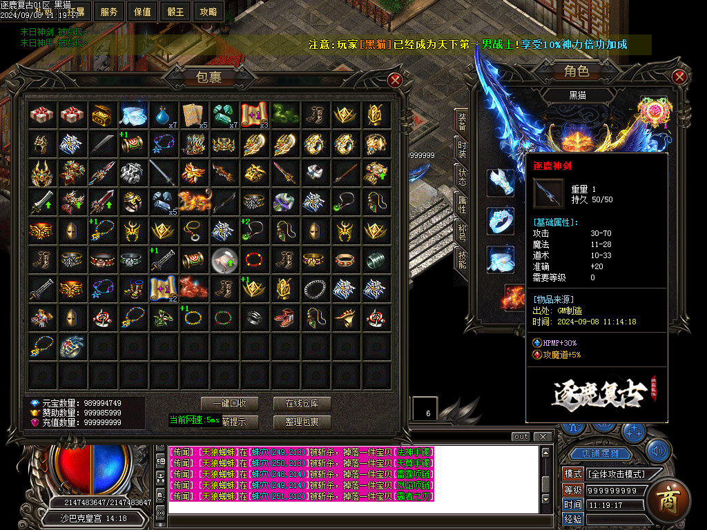 Images41.BMP