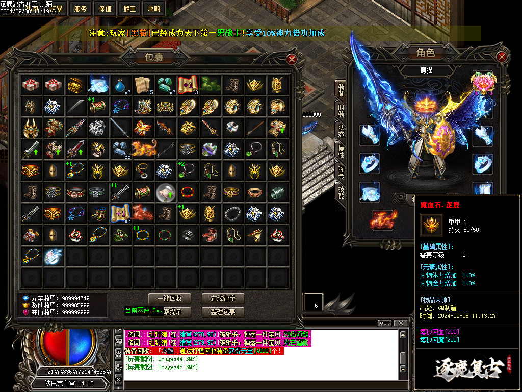 Images46.BMP