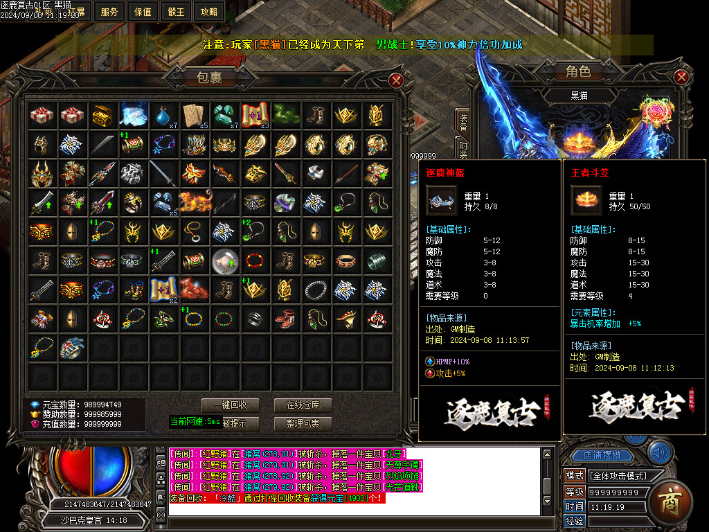 Images44.BMP