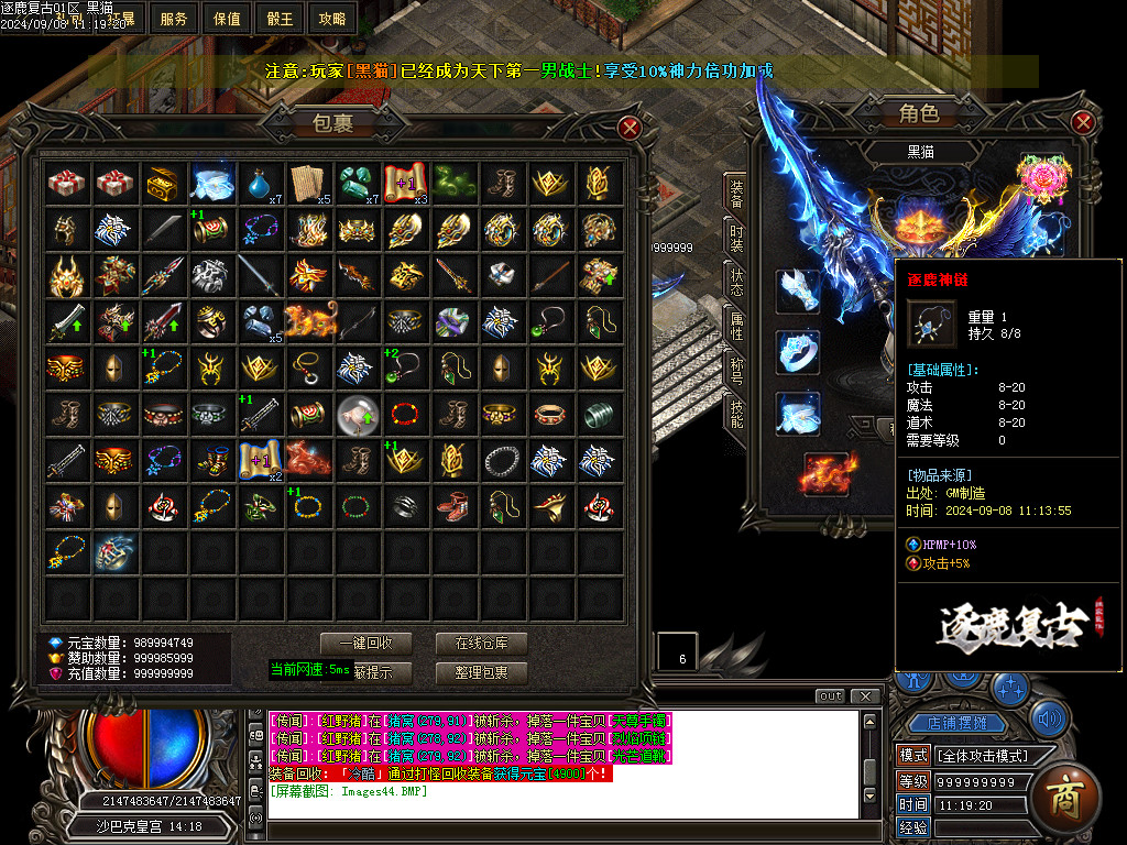 Images45.BMP