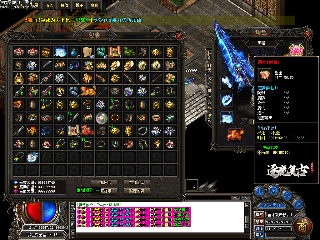 Images49.BMP