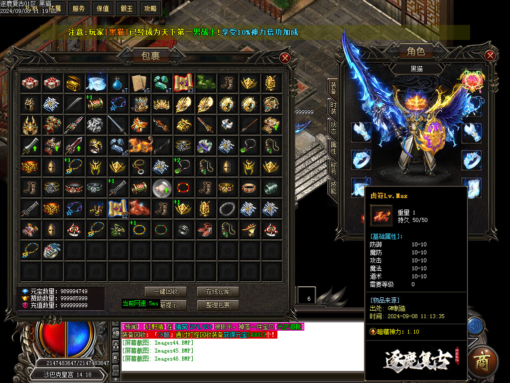Images47.BMP