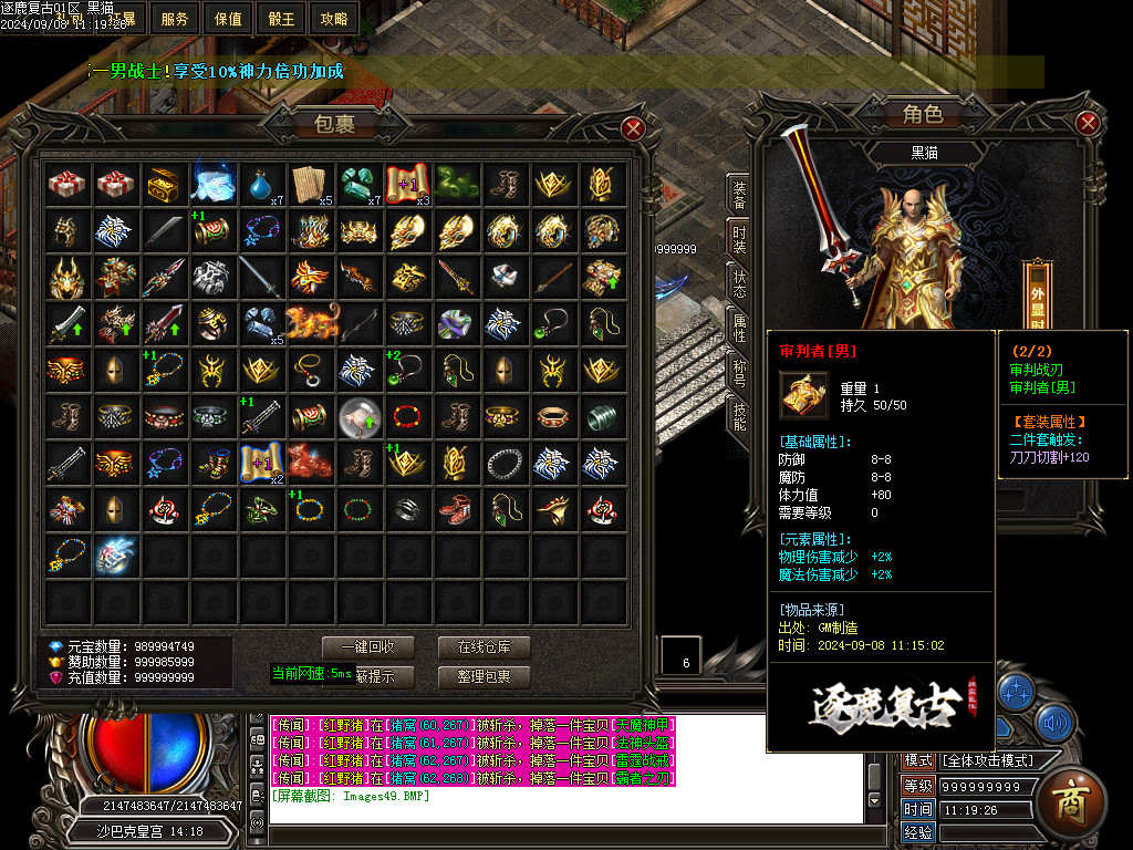Images50.BMP