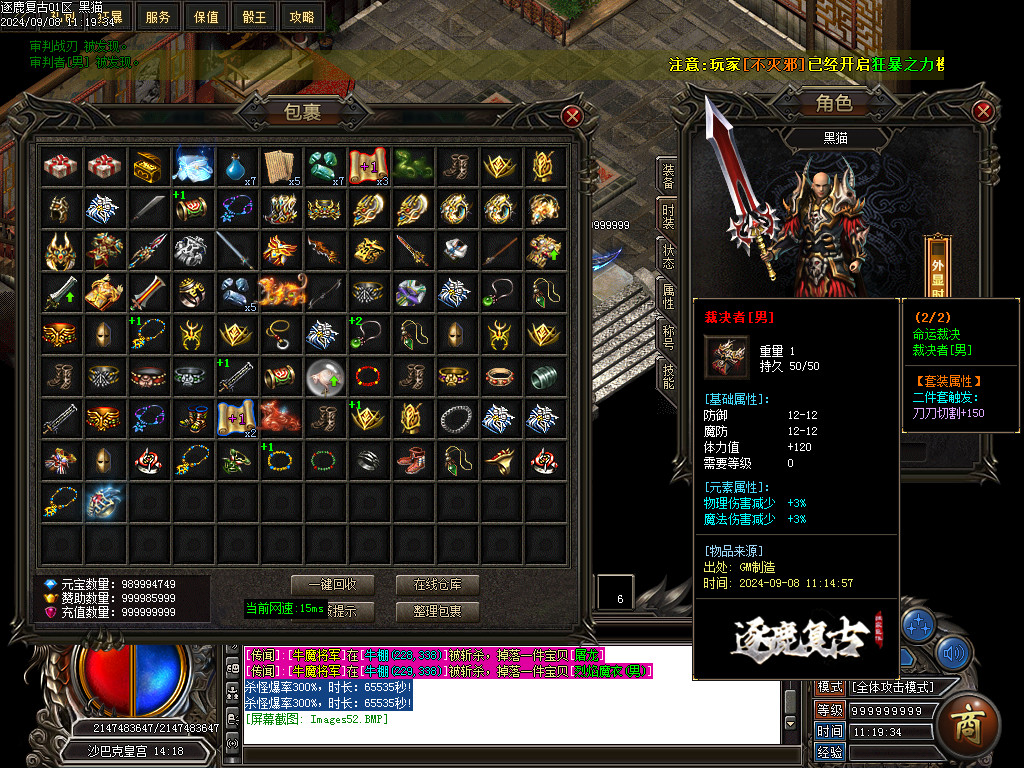 Images53.BMP