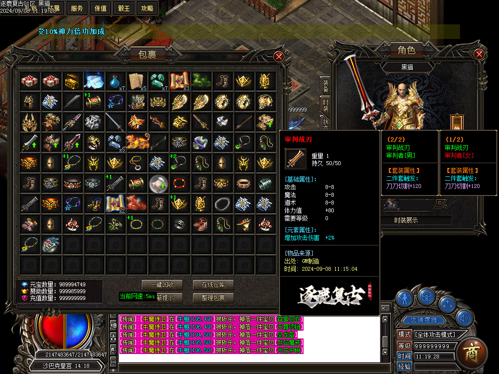 Images51.BMP