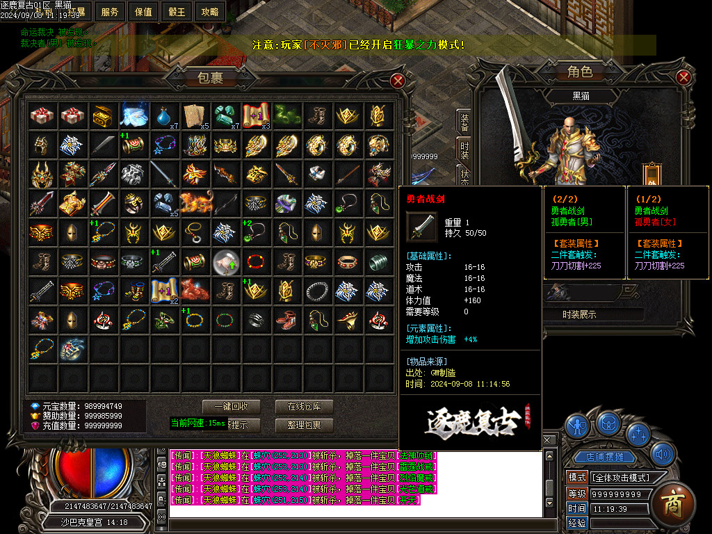 Images54.BMP
