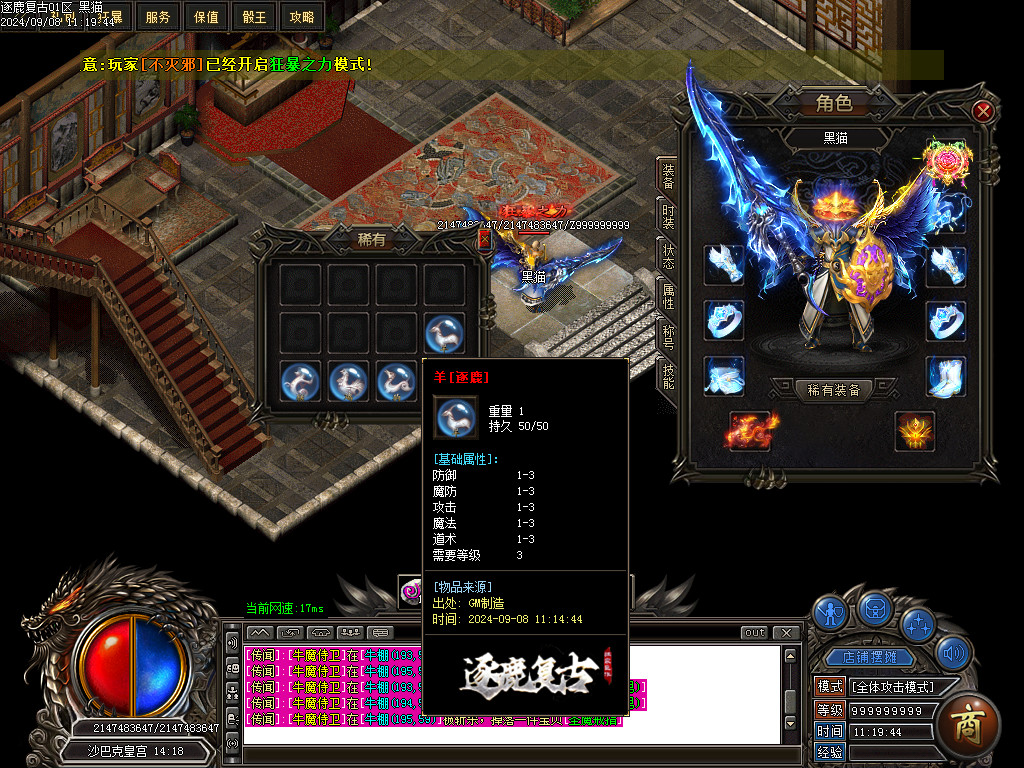 Images56.BMP