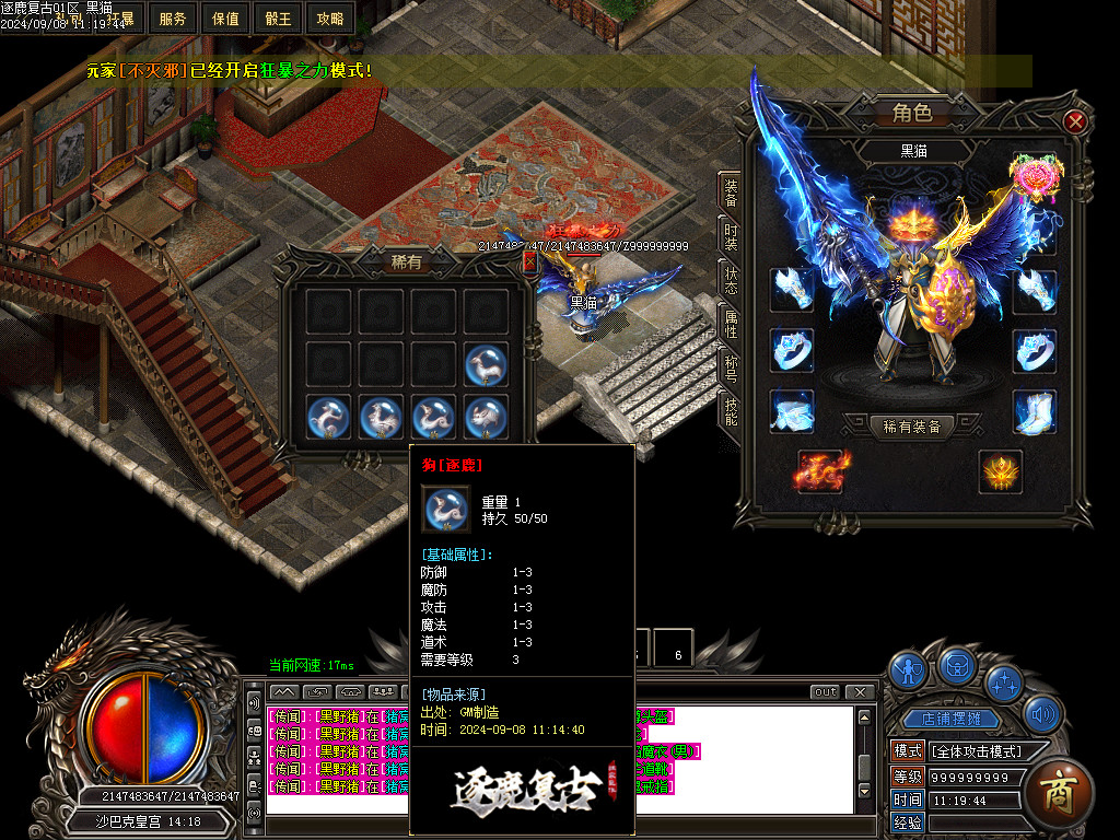 Images57.BMP