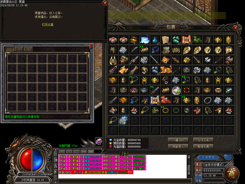 Images58.BMP