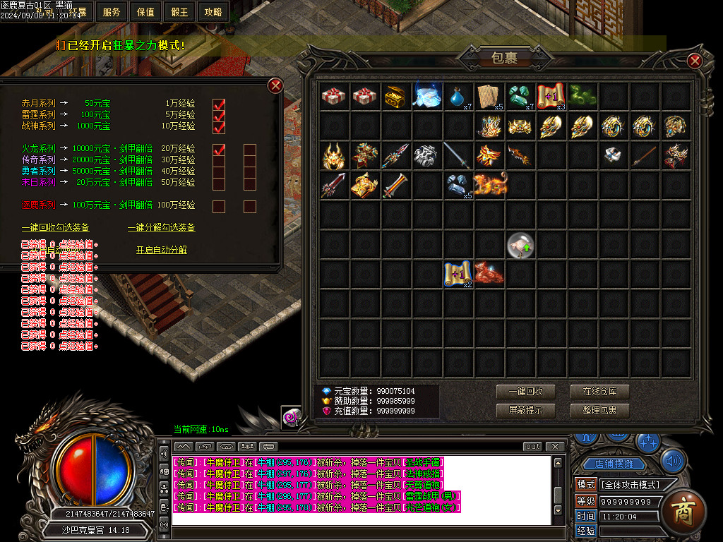 Images60.BMP
