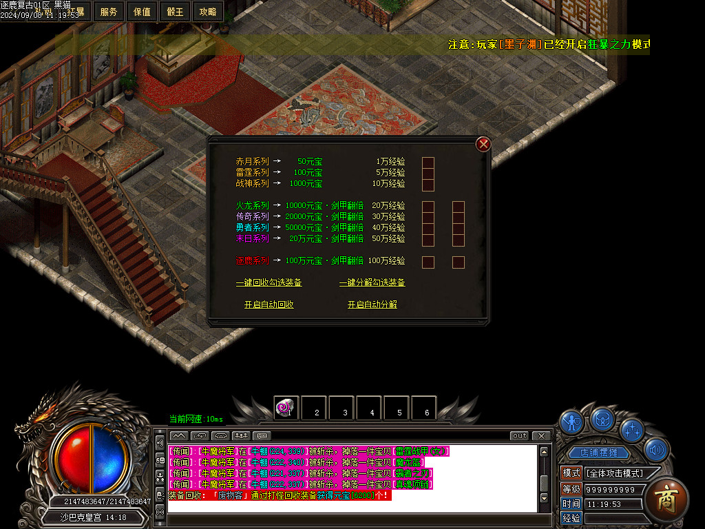 Images59.BMP