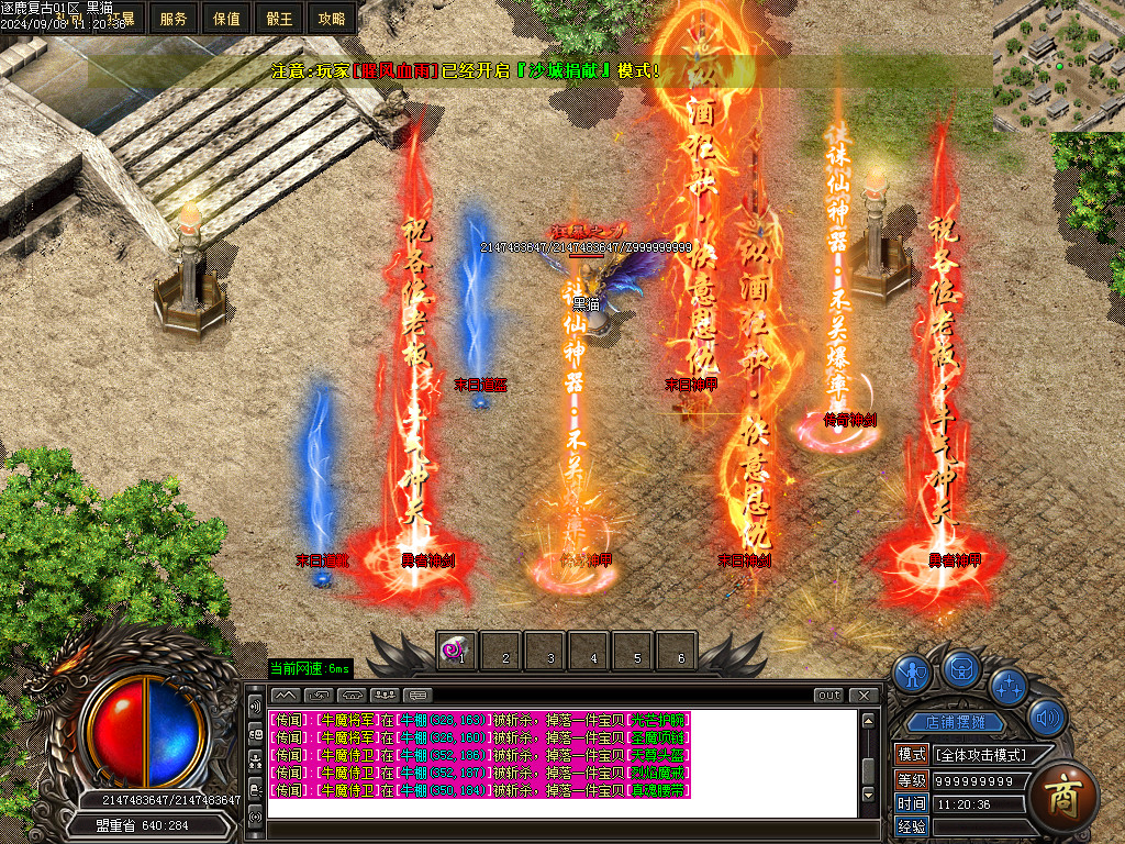 Images62.BMP