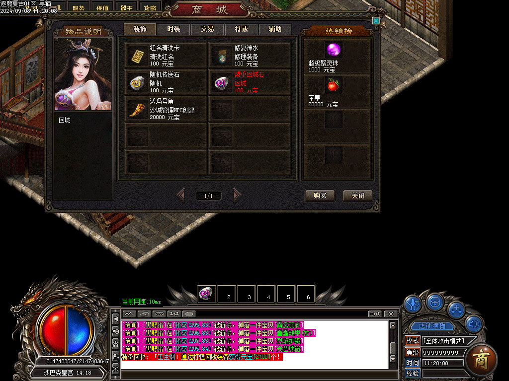 Images61.BMP