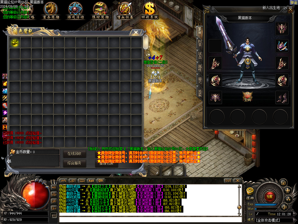 Images02.BMP
