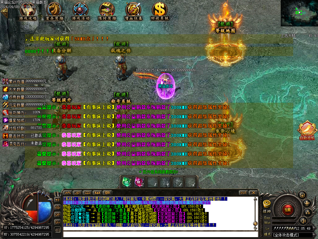 Images14.BMP