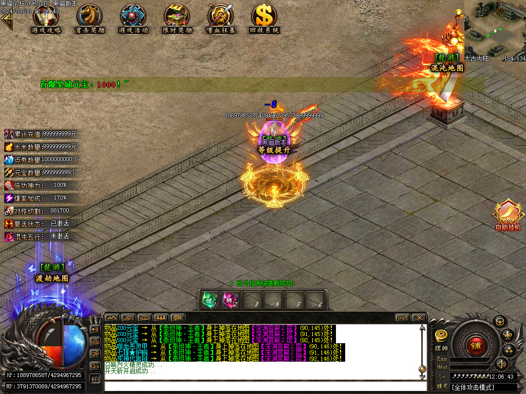 Images20.BMP