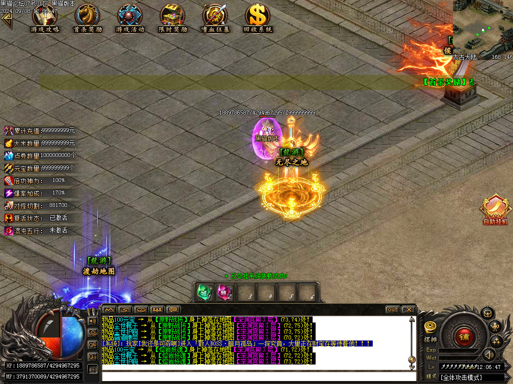 Images21.BMP
