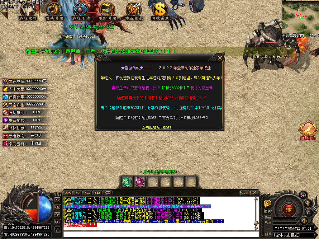 Images22.BMP