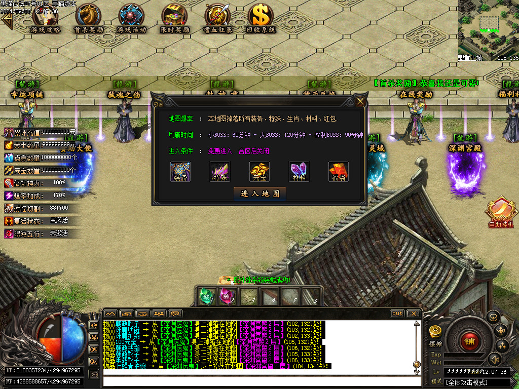 Images26.BMP