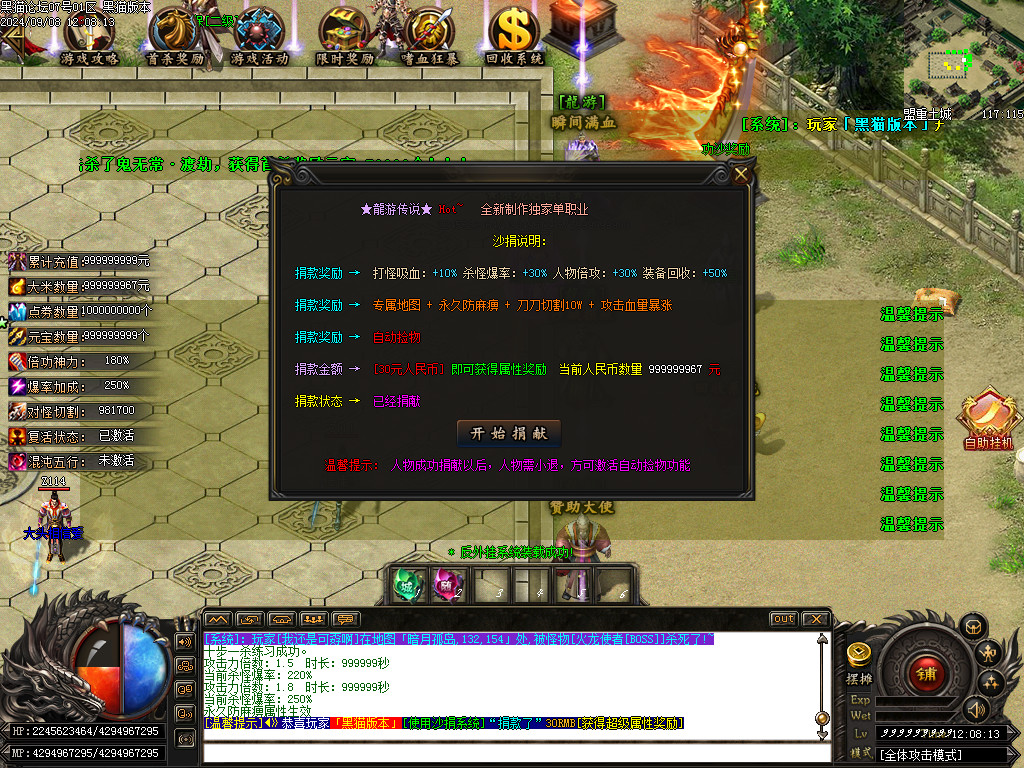 Images33.BMP