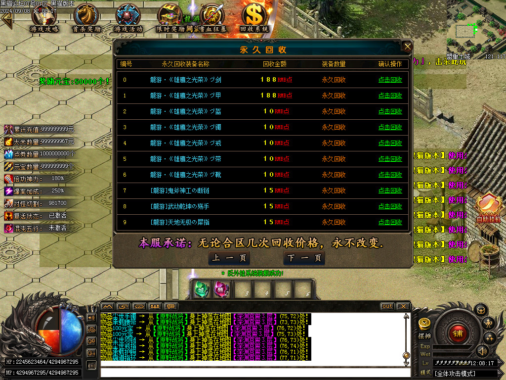 Images34.BMP