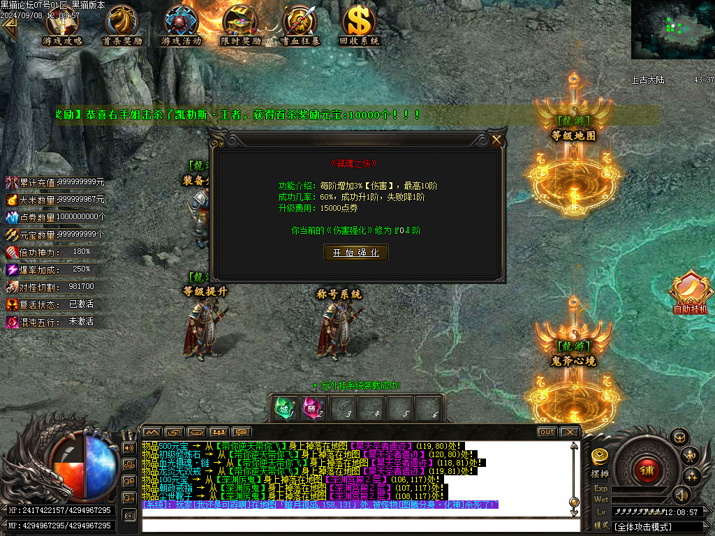 Images41.BMP