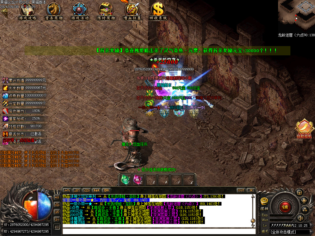Images46.BMP